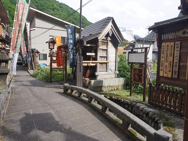 Hashiba no Banba景点图片