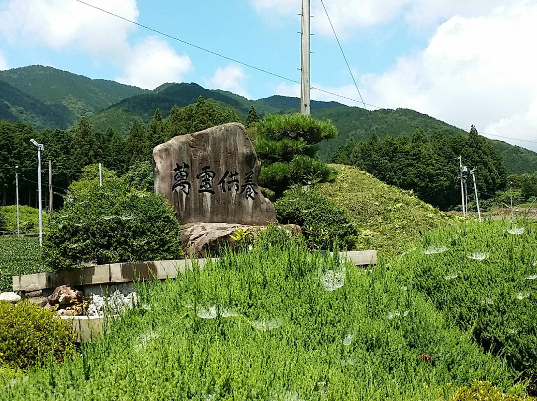 池田町旅游攻略图片