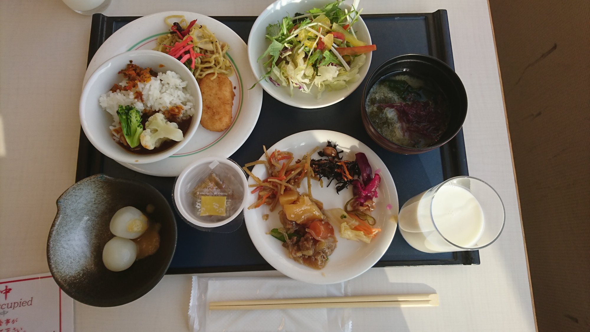 安比大别墅 3-餐饮