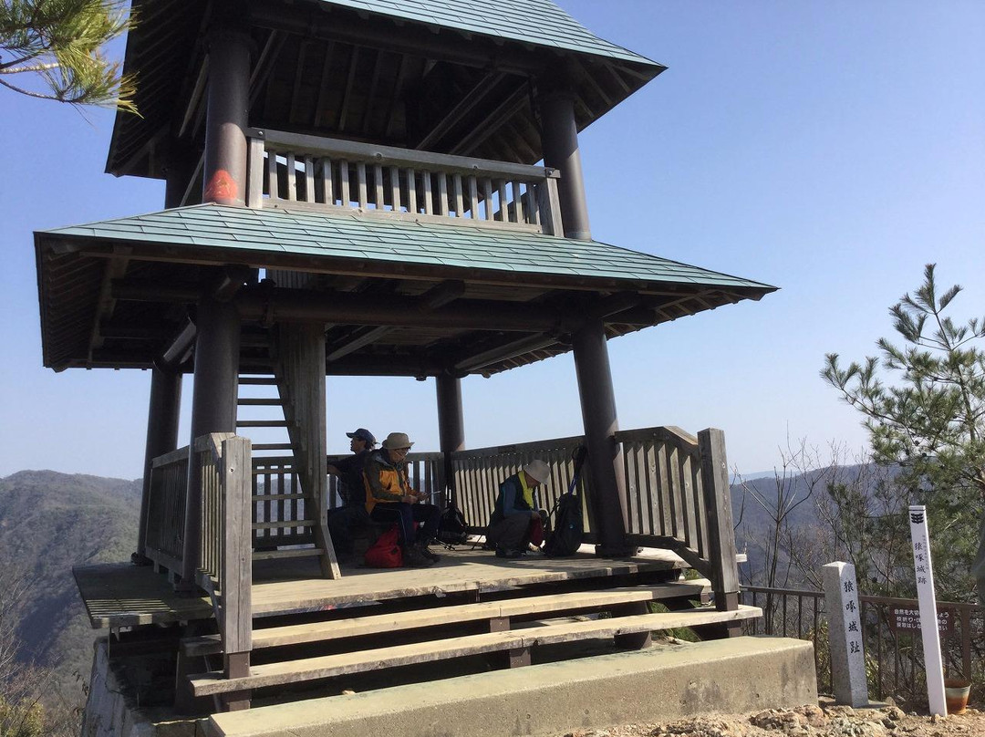 Sarubami Castle Observatory-坂祝町必去景点