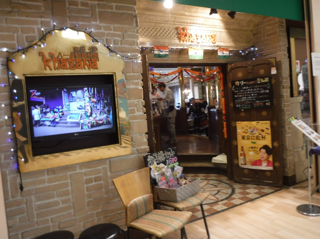 カザーナお台場店