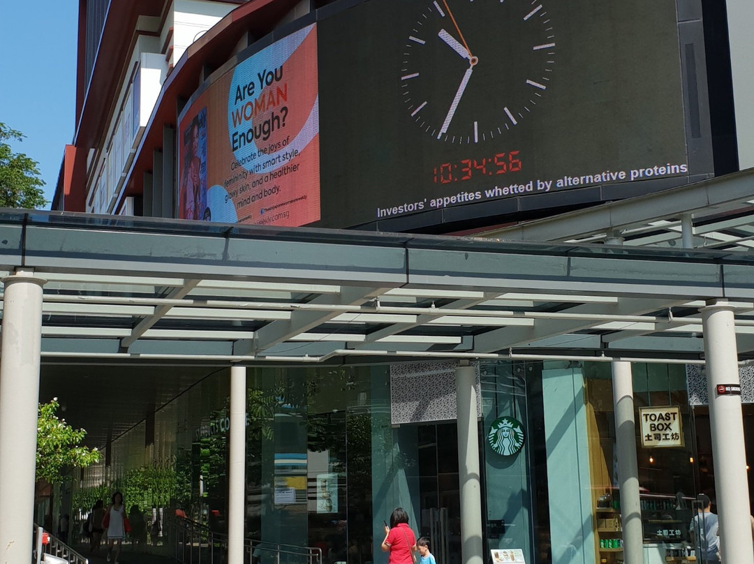 Tiong Bahru Plaza-新加坡必去景点