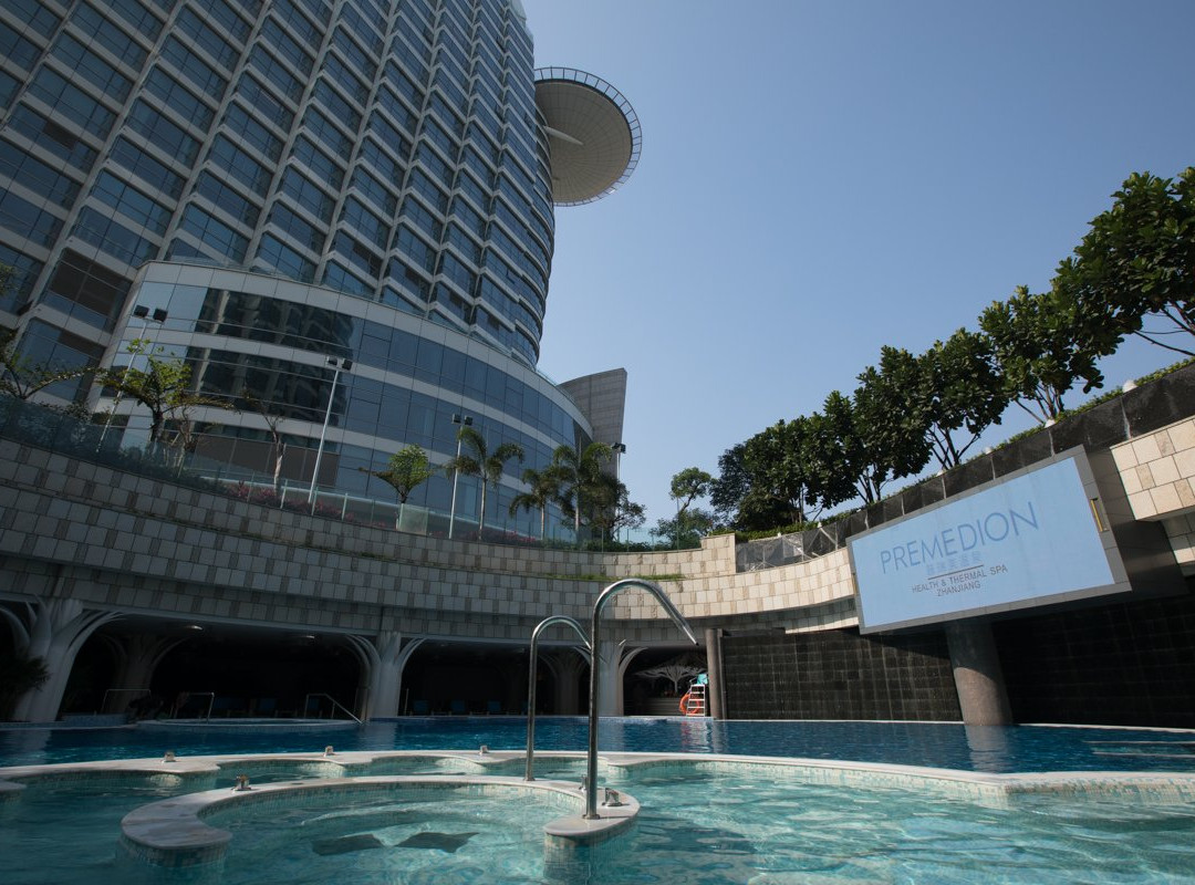 Premedion Thermal Spa Zhanjiang-湛江市必去景点