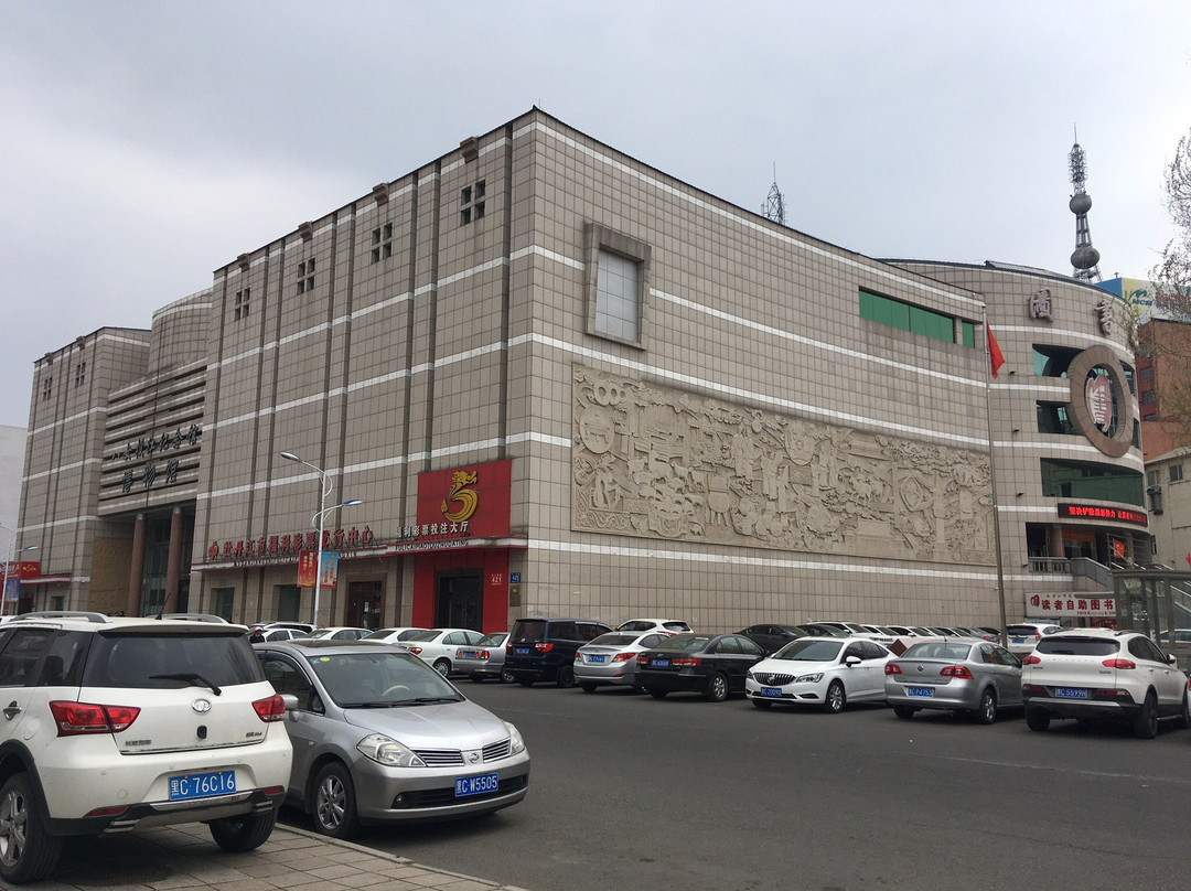 八女投江博物馆