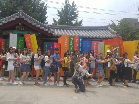 TOURSTORY Korea-首尔必去景点