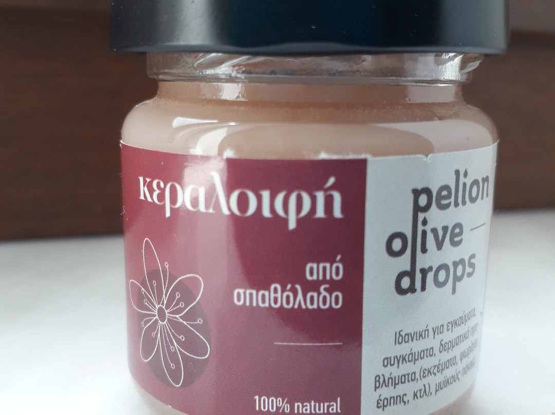 Pelion Olive Drops景点图片