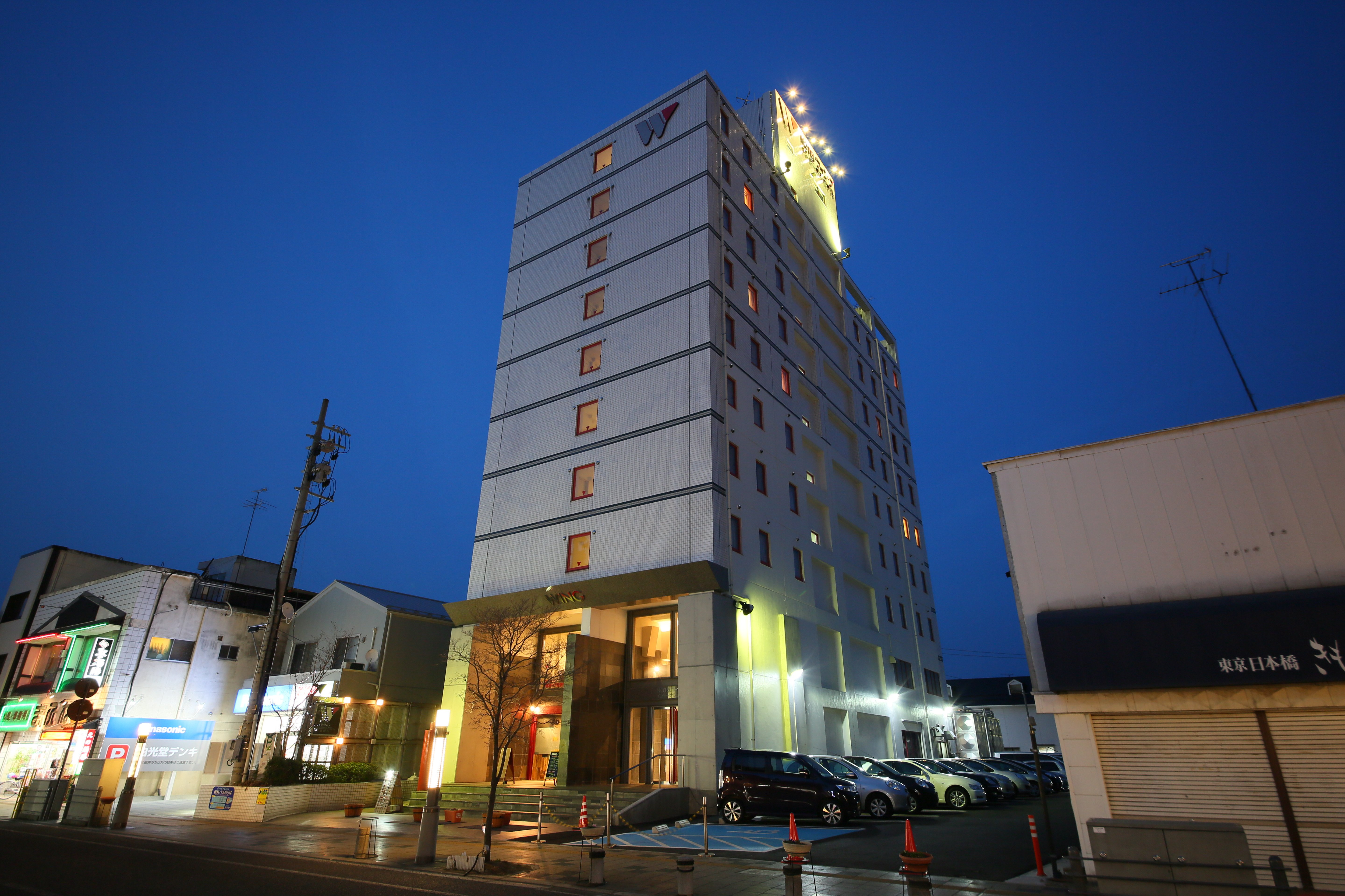 Hotel Wing International Sukagawa-官方