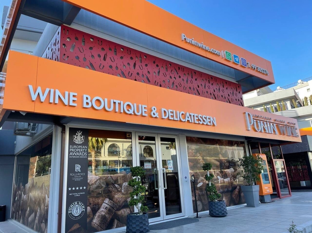 Punin Wine-Germasogeia必去景点