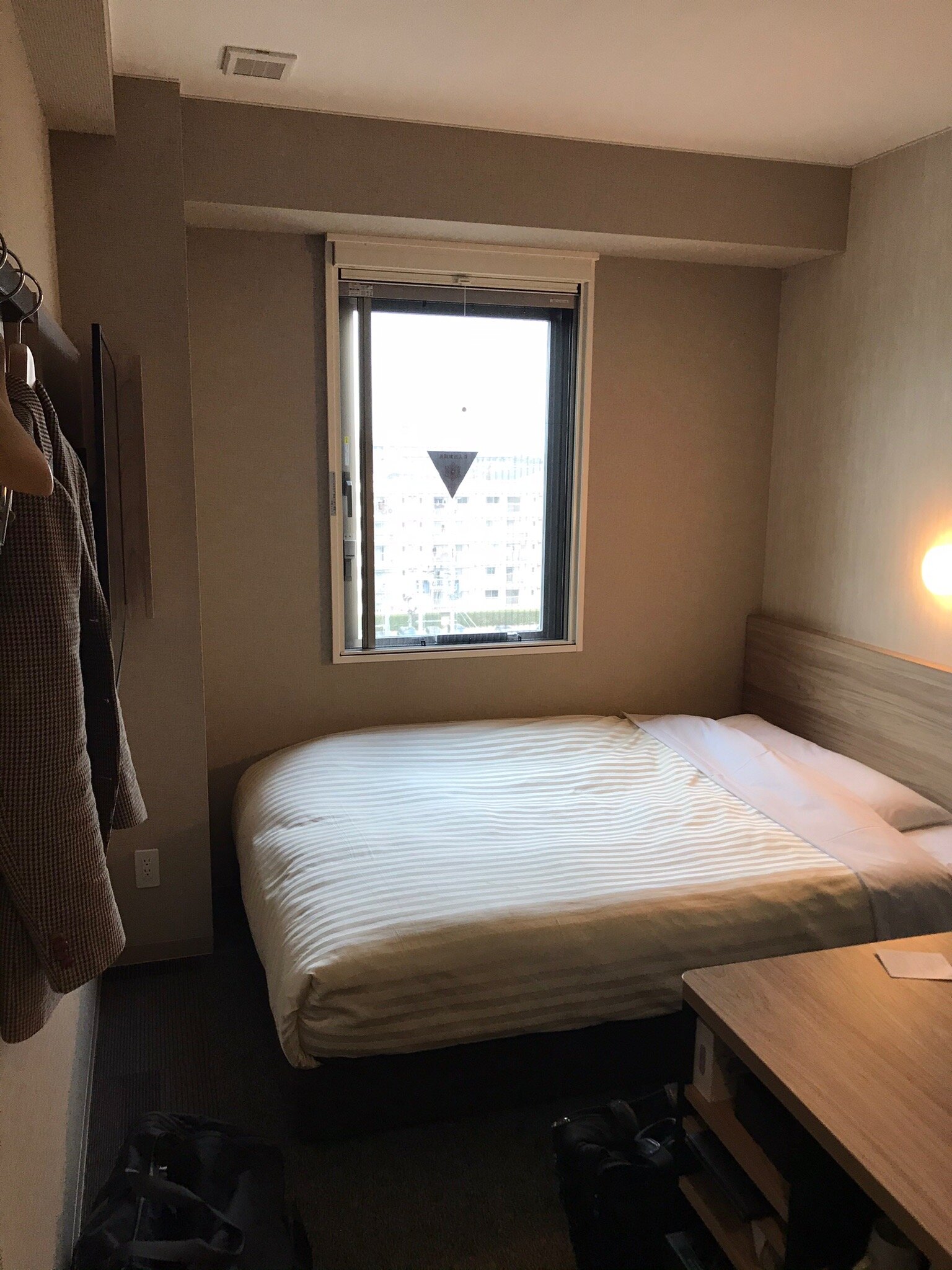 Super Hotel Iyo Saijo-官方