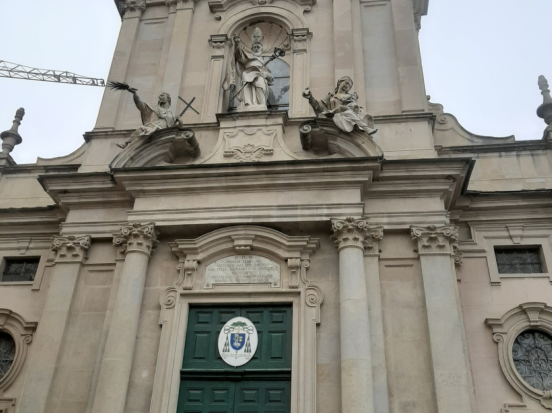 Duomo di San Donato景点图片