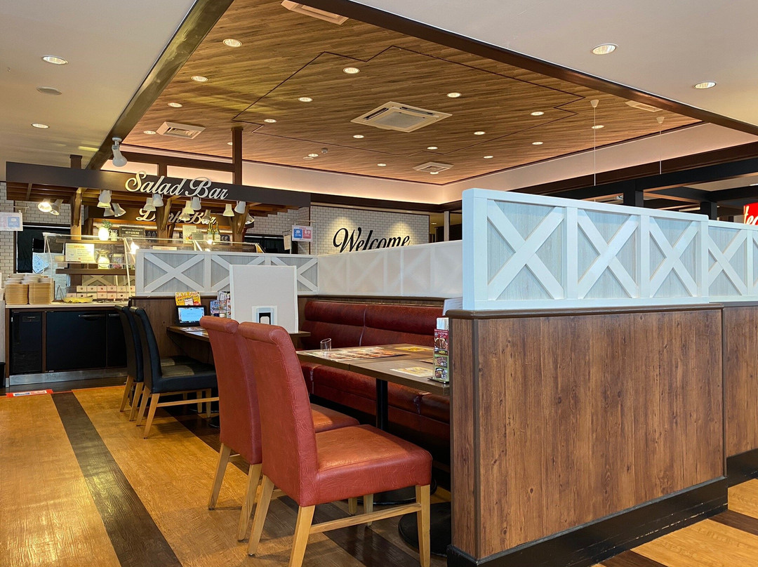 ステーキガスト 狭山店