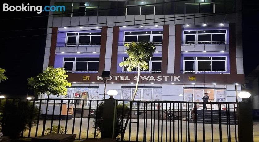 Hotel Swastik