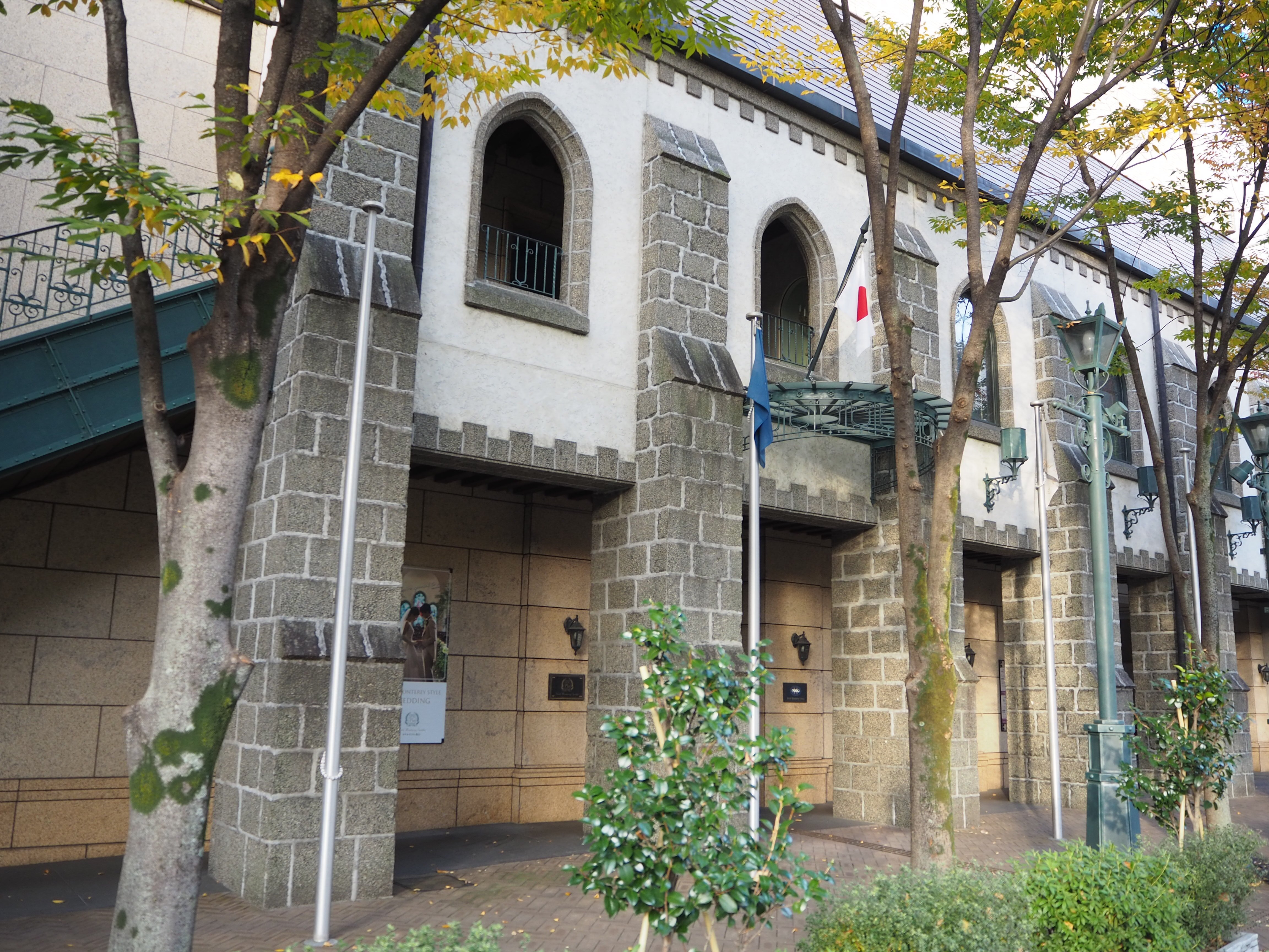 仙台华盛顿酒店-浴室
