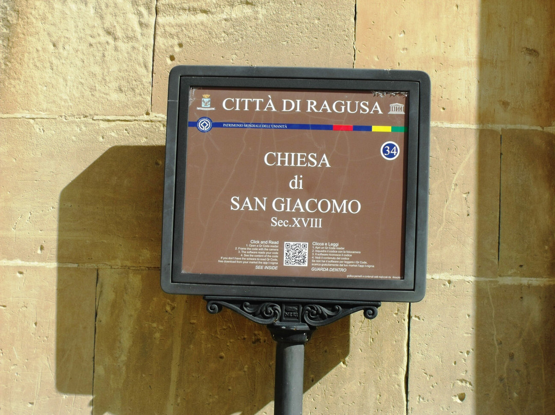 Chiesa di San Giacomo Apostolo景点图片