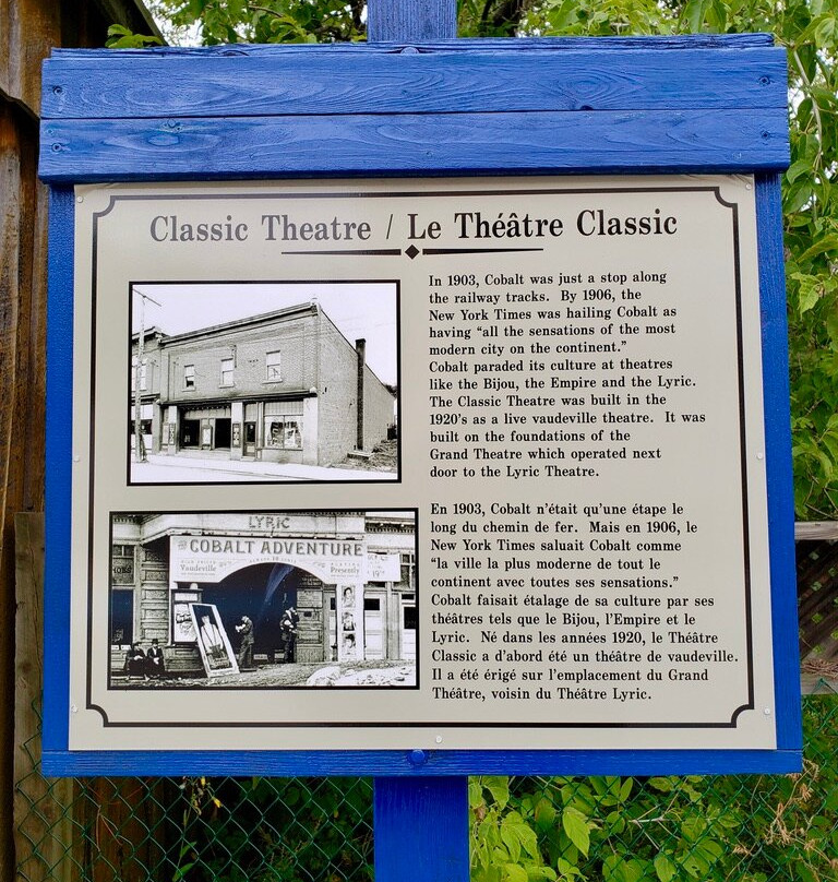 The Cobalt Classic Theatre景点图片