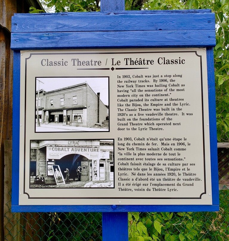 The Cobalt Classic Theatre-Cobalt必去景点