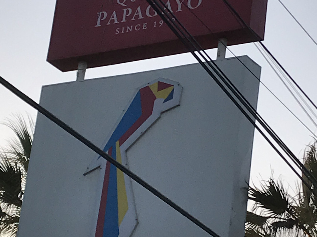 Quintas Papagayo主图