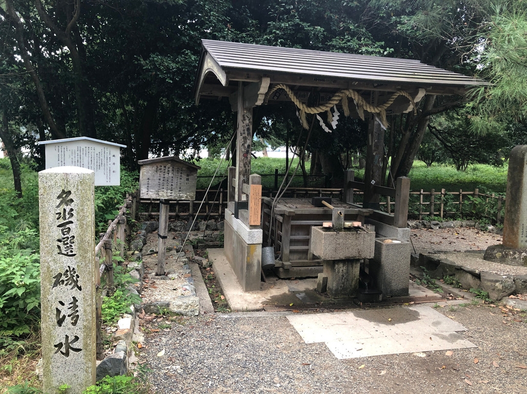 Isoshimizu-宫津市必去景点