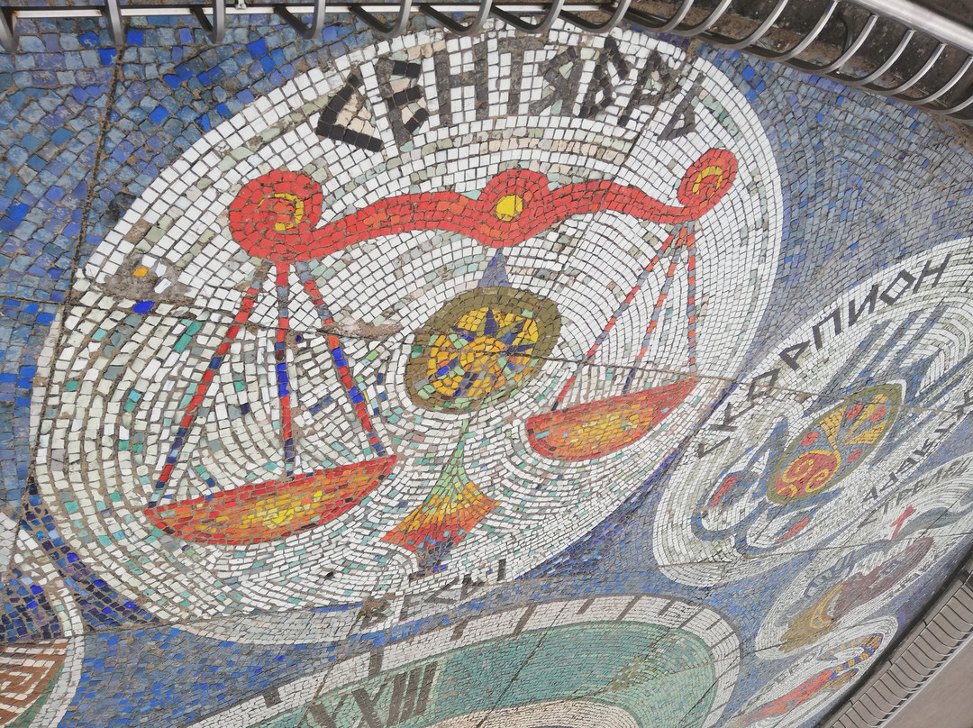 Sun Clock Zodiak景点图片
