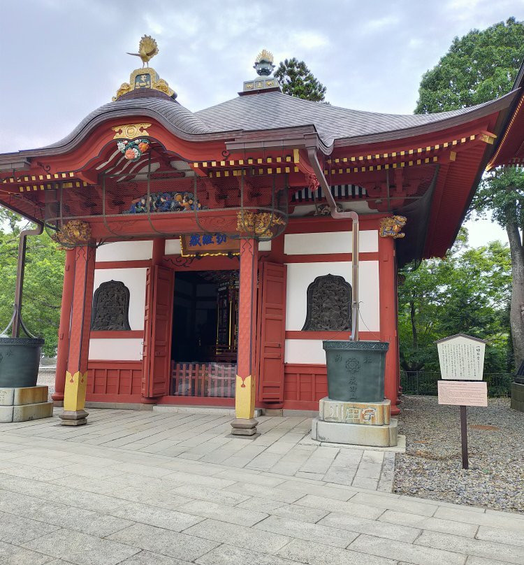Naritasan Shinsho-ji Temple Issaikyodo-成田市必去景点