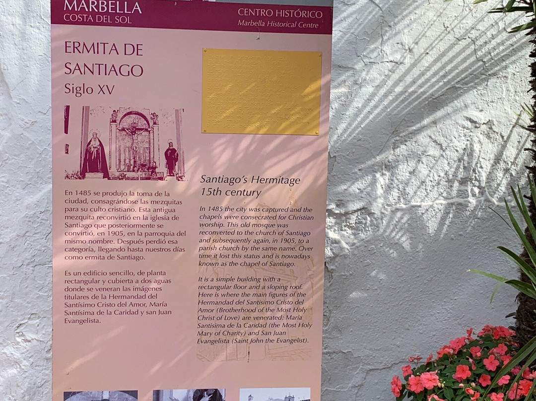 Ermita de Santiago-马贝拉必去景点