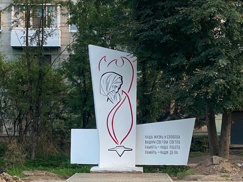 Pamyatnik Truzhenikam Tyla-Rzhev必去景点