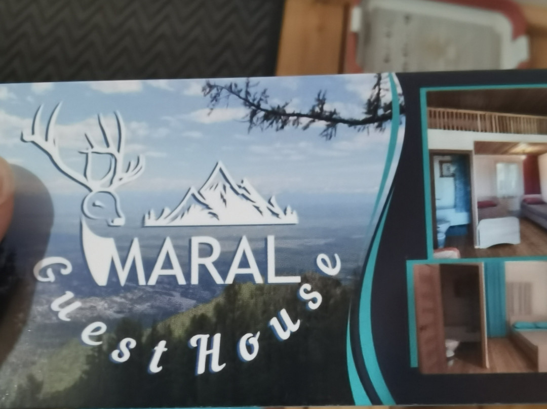 Gostevoi Dom Maral