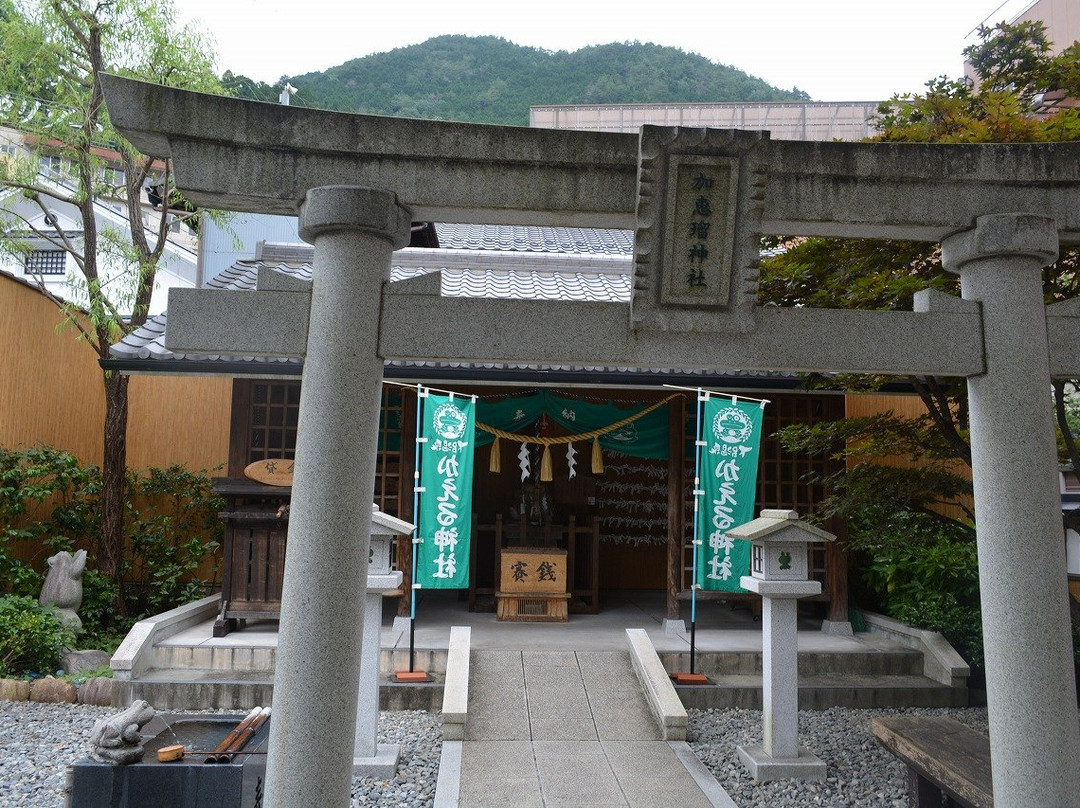 Kaeru Shrine-下吕市必去景点