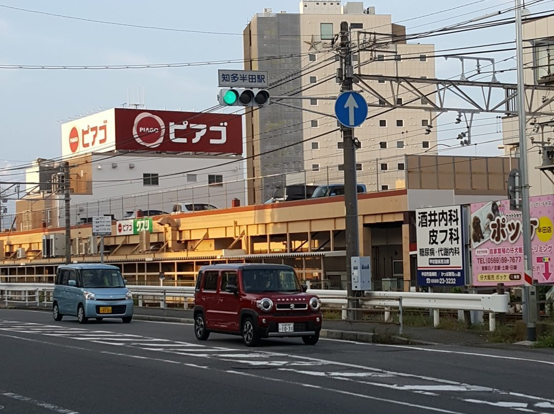 半田光辉酒店主图