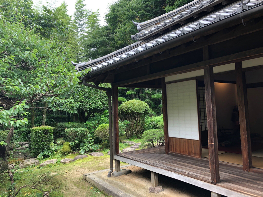 Isoya Family's House景点图片
