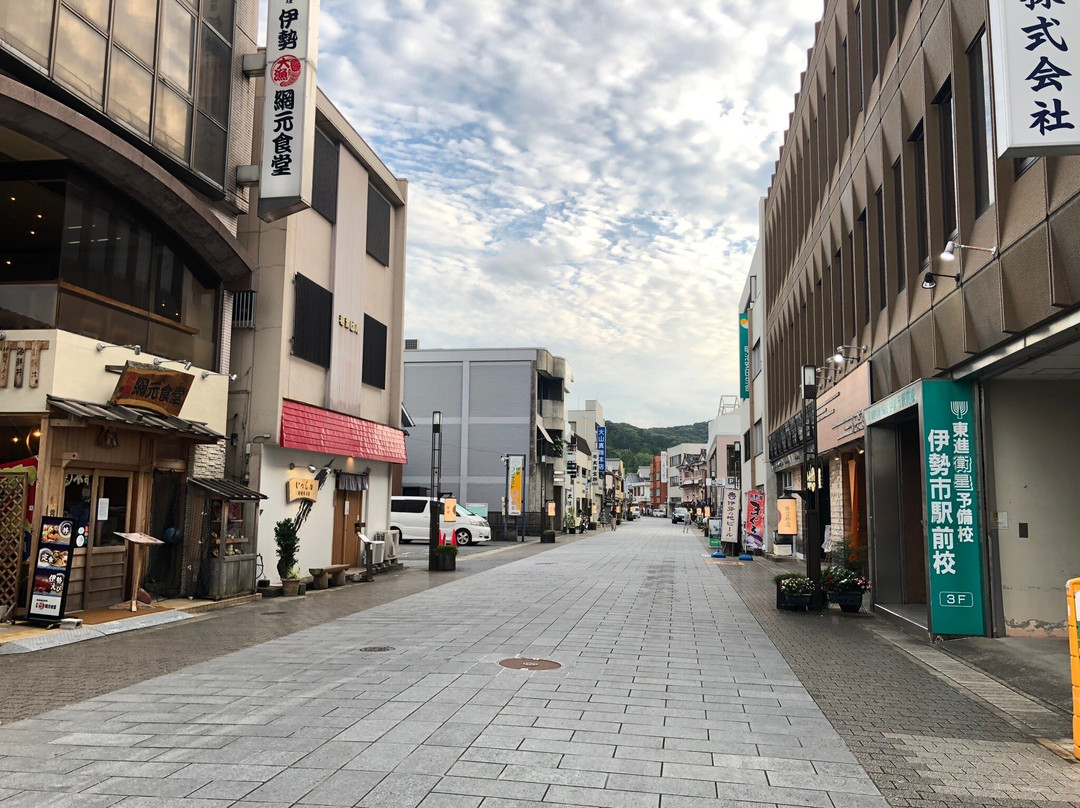 Gekusando-伊势市必去景点