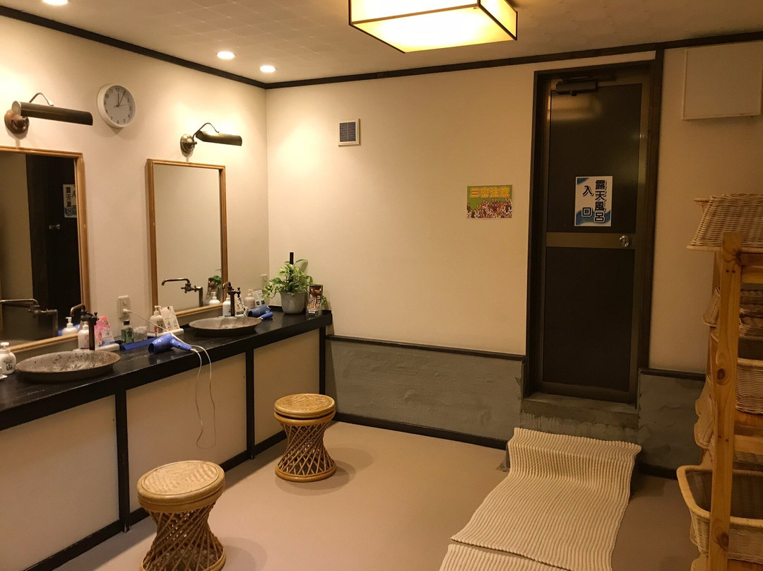 Otakanoyu主图