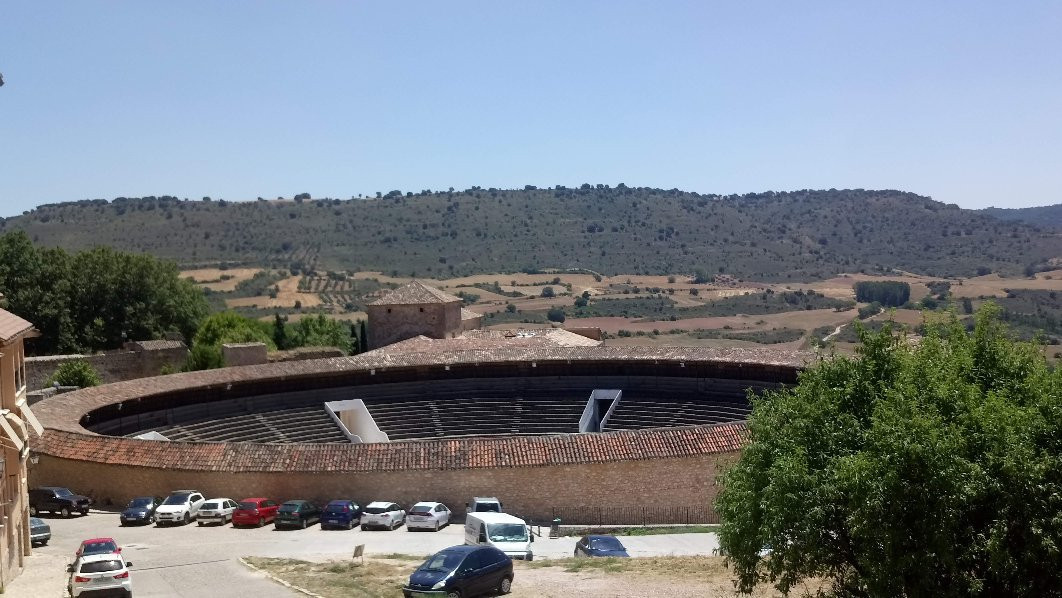 Plaza de Toros La Muralla景点图片