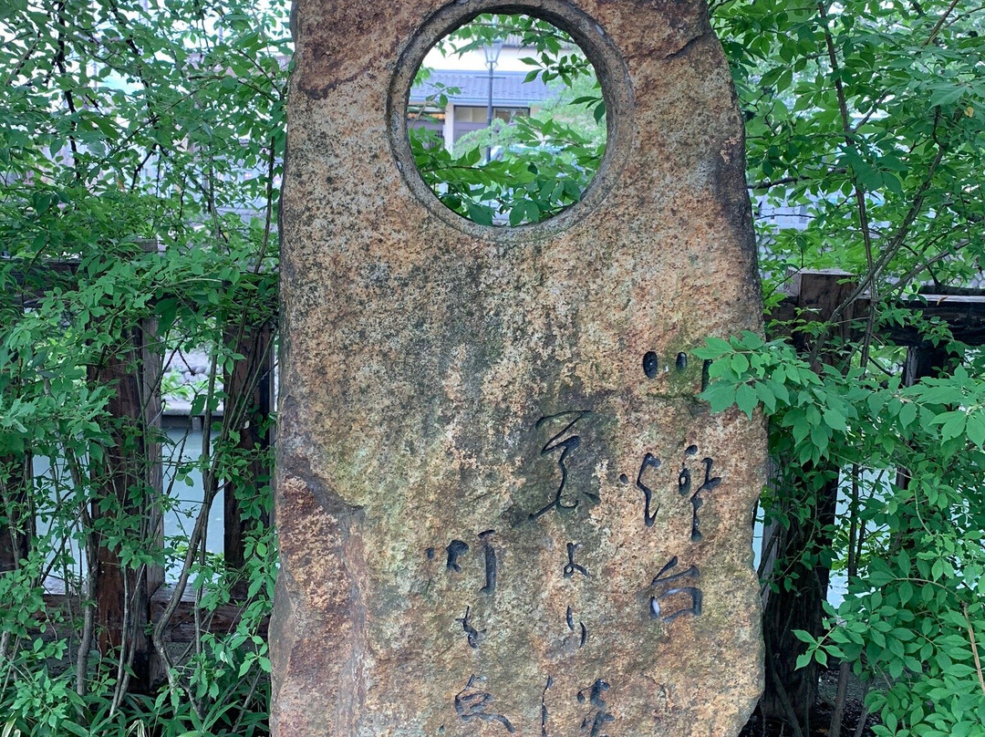 Musubinoike and Sumiyoshi Lighthouse At Okuno Hosomichi-大垣市必去景点