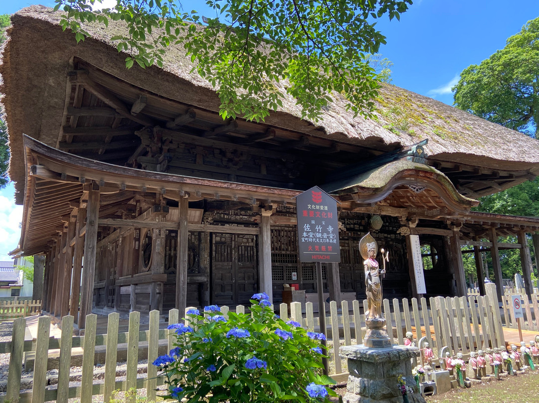 Satake-ji Temple-常陆太田市必去景点