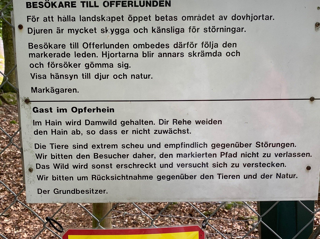Offerlunden i Halahult-Karlshamn必去景点