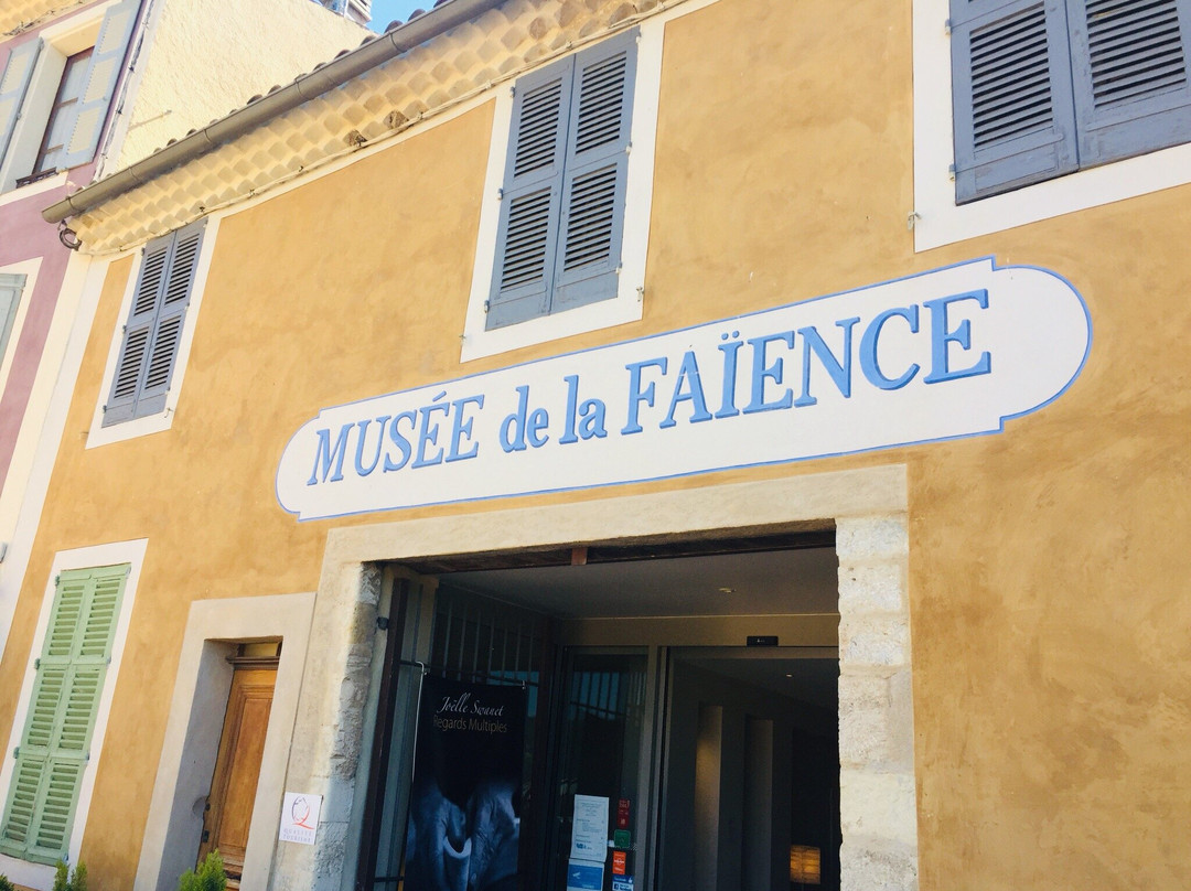 Musee de la Faience景点图片
