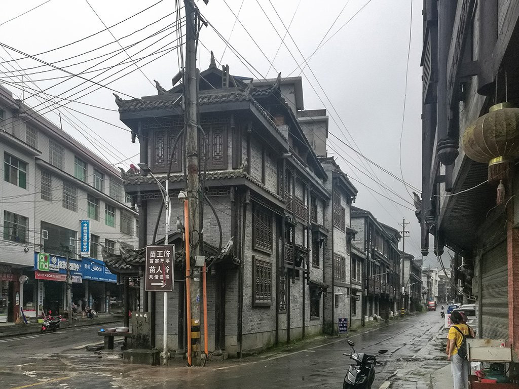 山江苗寨景点图片