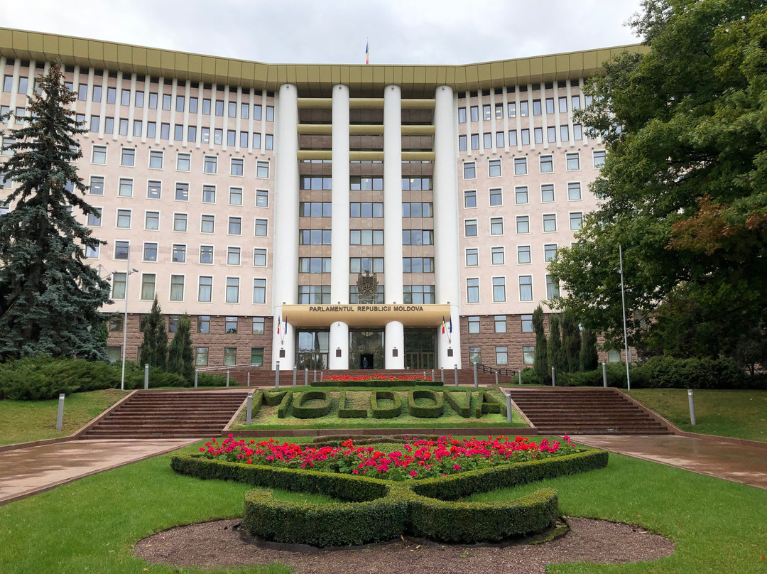 Parlamentul Republicii Moldova-基希讷乌必去景点