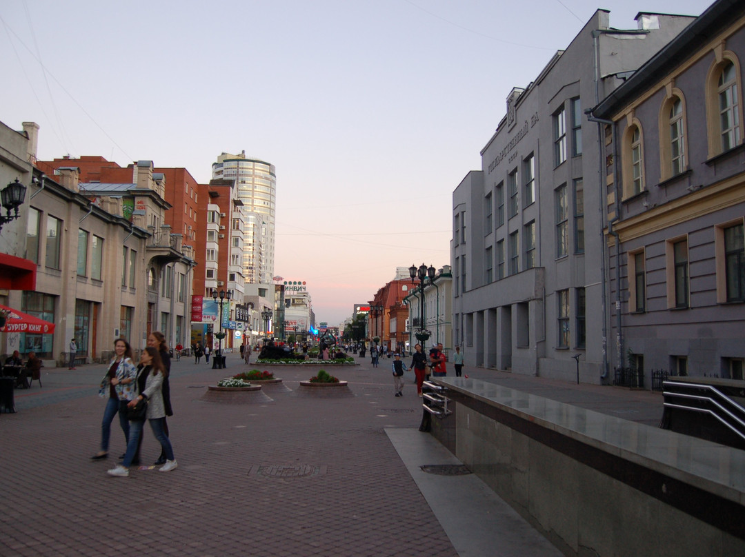 Ekaterinburg Red Line-叶卡捷琳堡必去景点