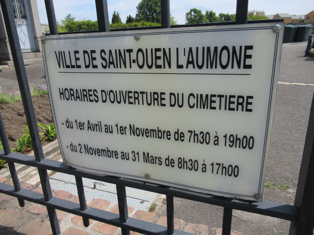 Monument communal-Saint-Ouen-l'Aumone必去景点