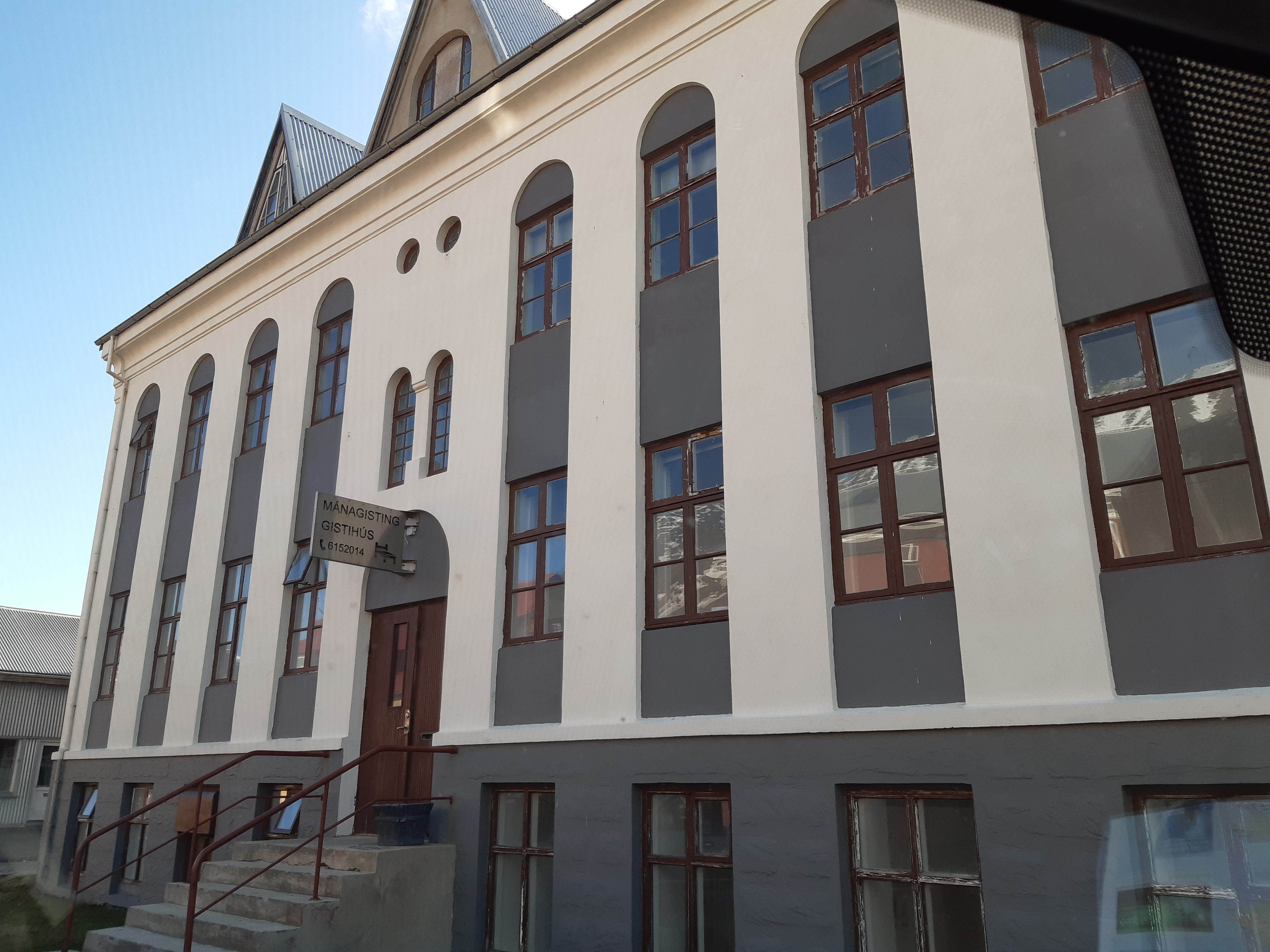 Mánagisting Guesthouse-官方