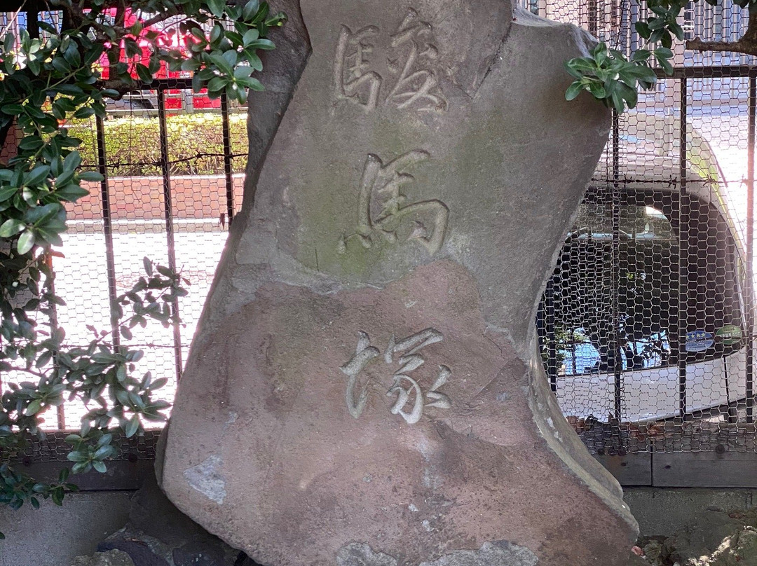 Tonomine Naito Shrine-新宿区必去景点