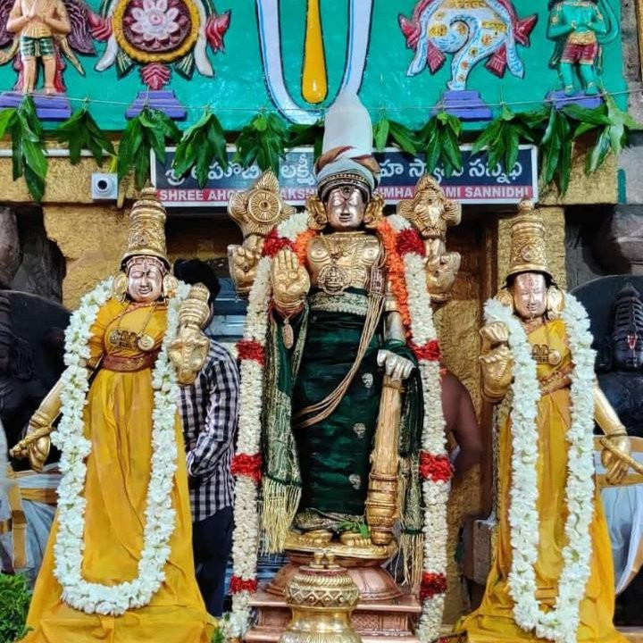 Diguva Ahobila Lakshmi Narasimha Swamy Temple景点图片
