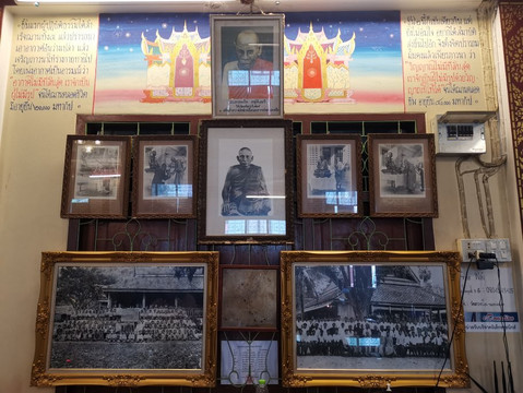 Wat Sao Changok-挽卡必去景点