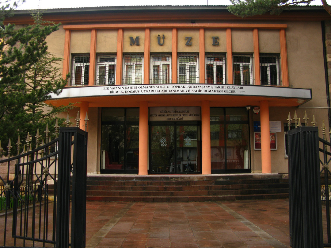 Archeological Museum-Erzurum必去景点