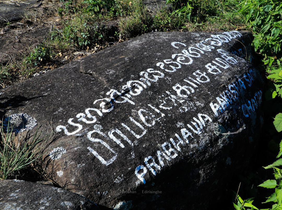 Prabhawa Mountain Day View Point Haputale-哈普特莱必去景点