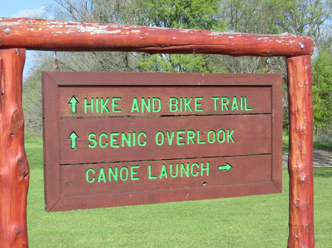 Bob Bryant Park-巴斯特罗普必去景点