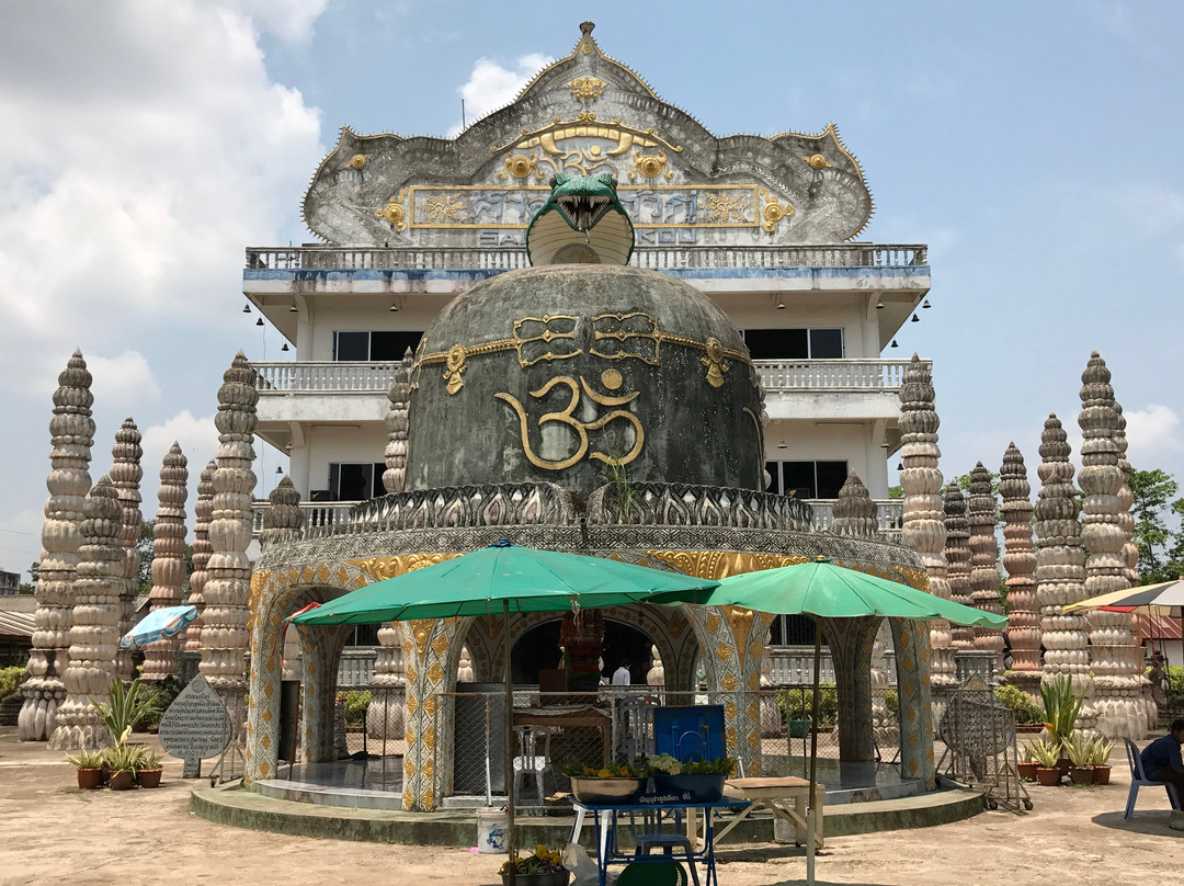 Sala Kaew Ku (Wat Khaek)景点图片