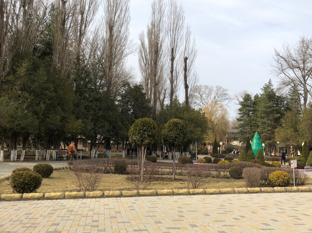 Park Green Island景点图片